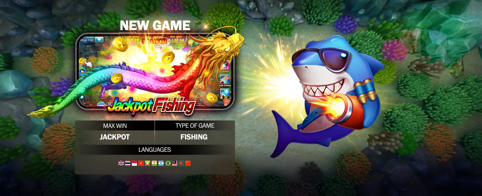 Welcome promo banner